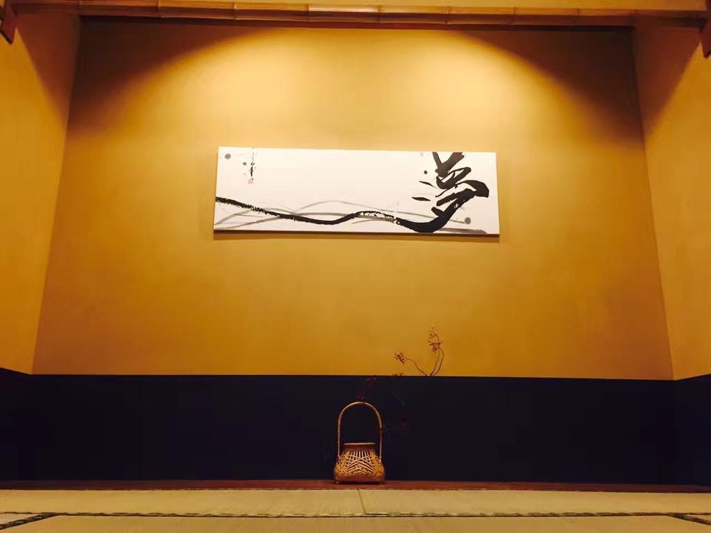Guesthouse Hangeshou Kyoto Dış mekan fotoğraf