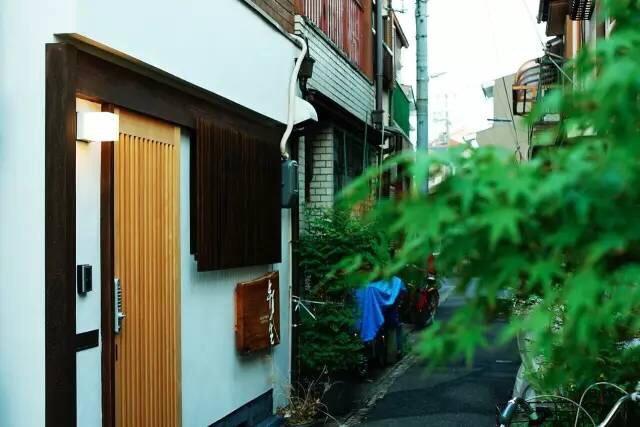 Guesthouse Hangeshou Kyoto Dış mekan fotoğraf