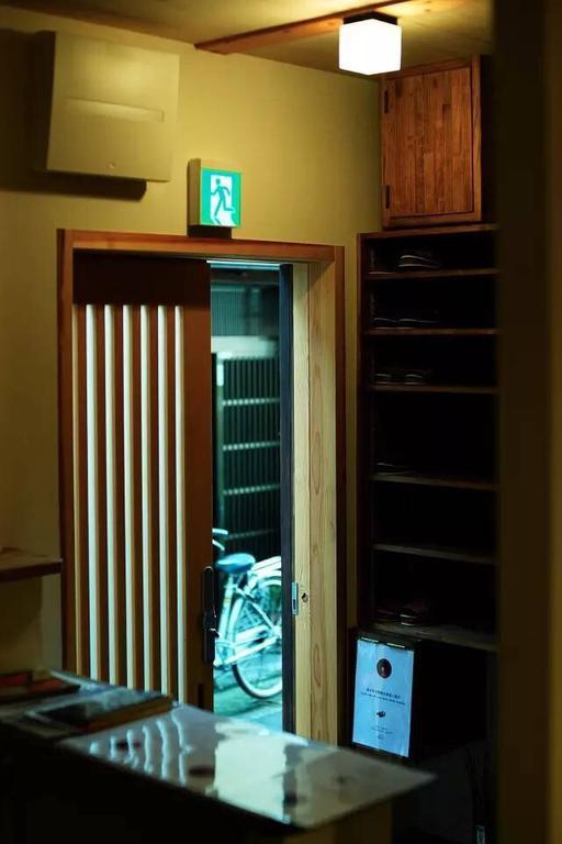 Guesthouse Hangeshou Kyoto Dış mekan fotoğraf
