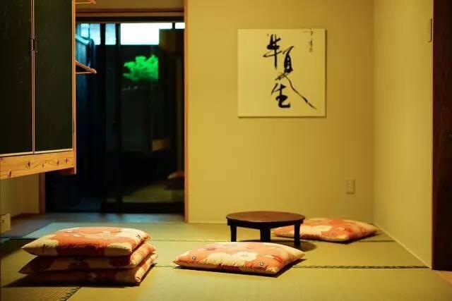 Guesthouse Hangeshou Kyoto Dış mekan fotoğraf