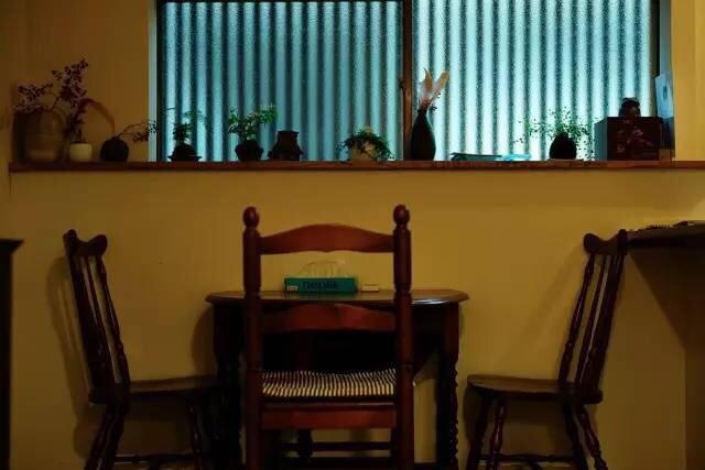 Guesthouse Hangeshou Kyoto Dış mekan fotoğraf