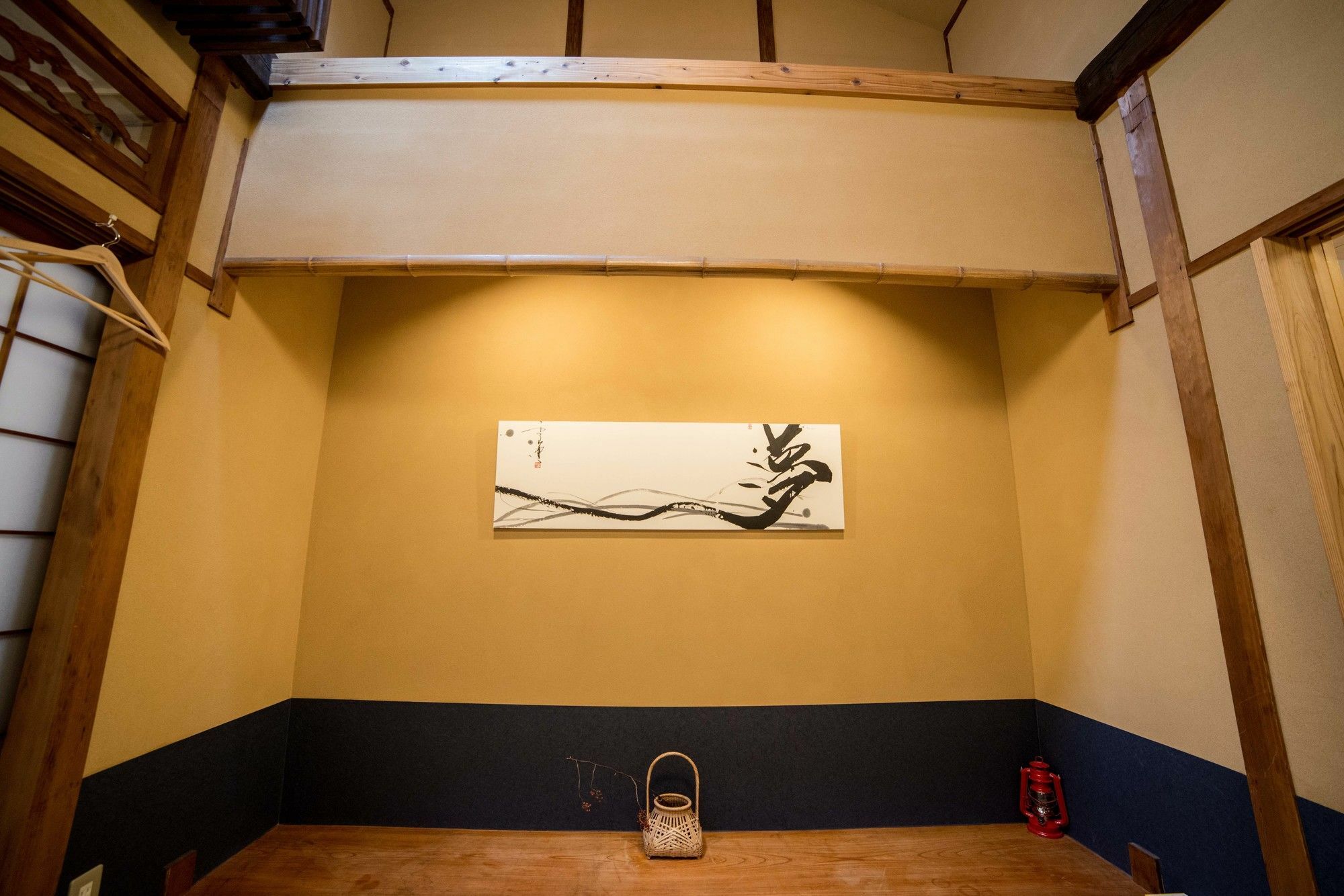 Guesthouse Hangeshou Kyoto Dış mekan fotoğraf