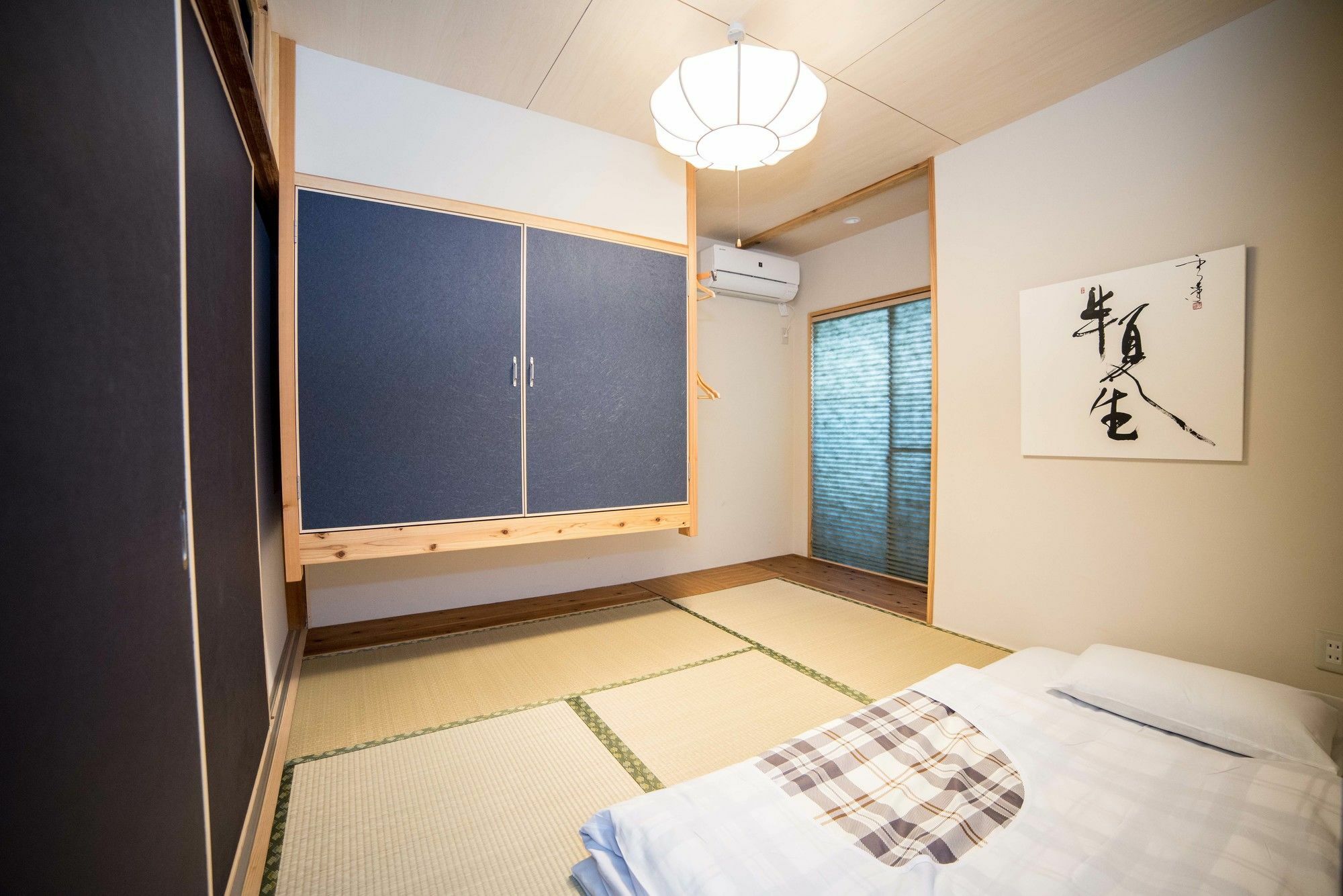 Guesthouse Hangeshou Kyoto Dış mekan fotoğraf