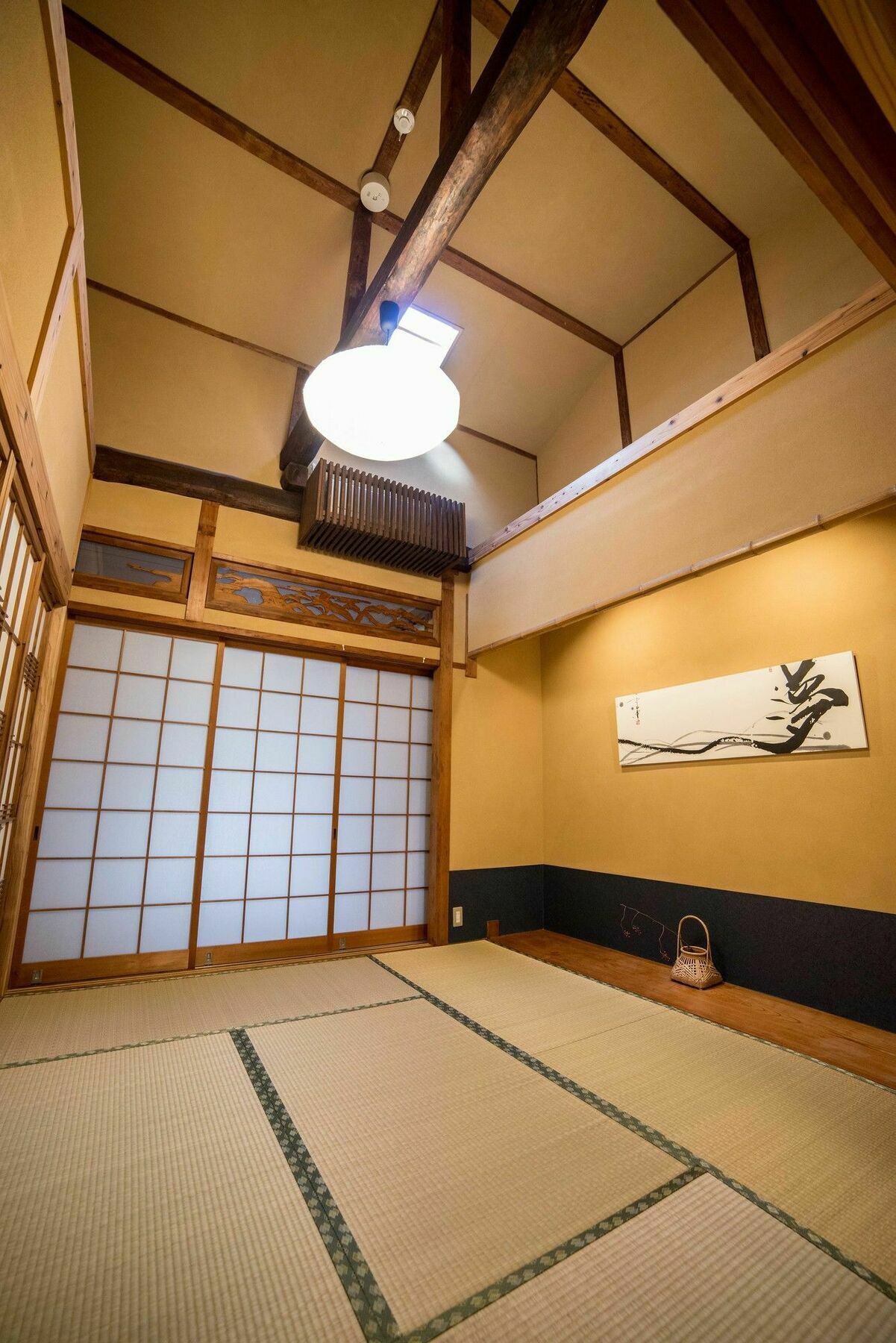 Guesthouse Hangeshou Kyoto Dış mekan fotoğraf