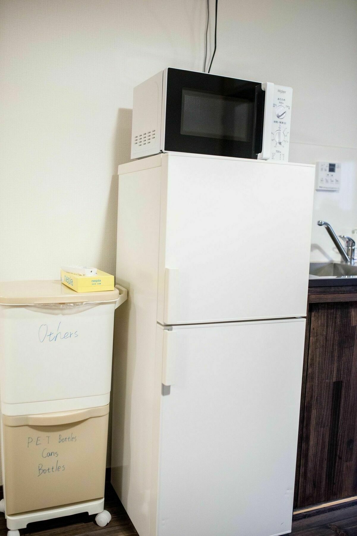 Guesthouse Hangeshou Kyoto Dış mekan fotoğraf