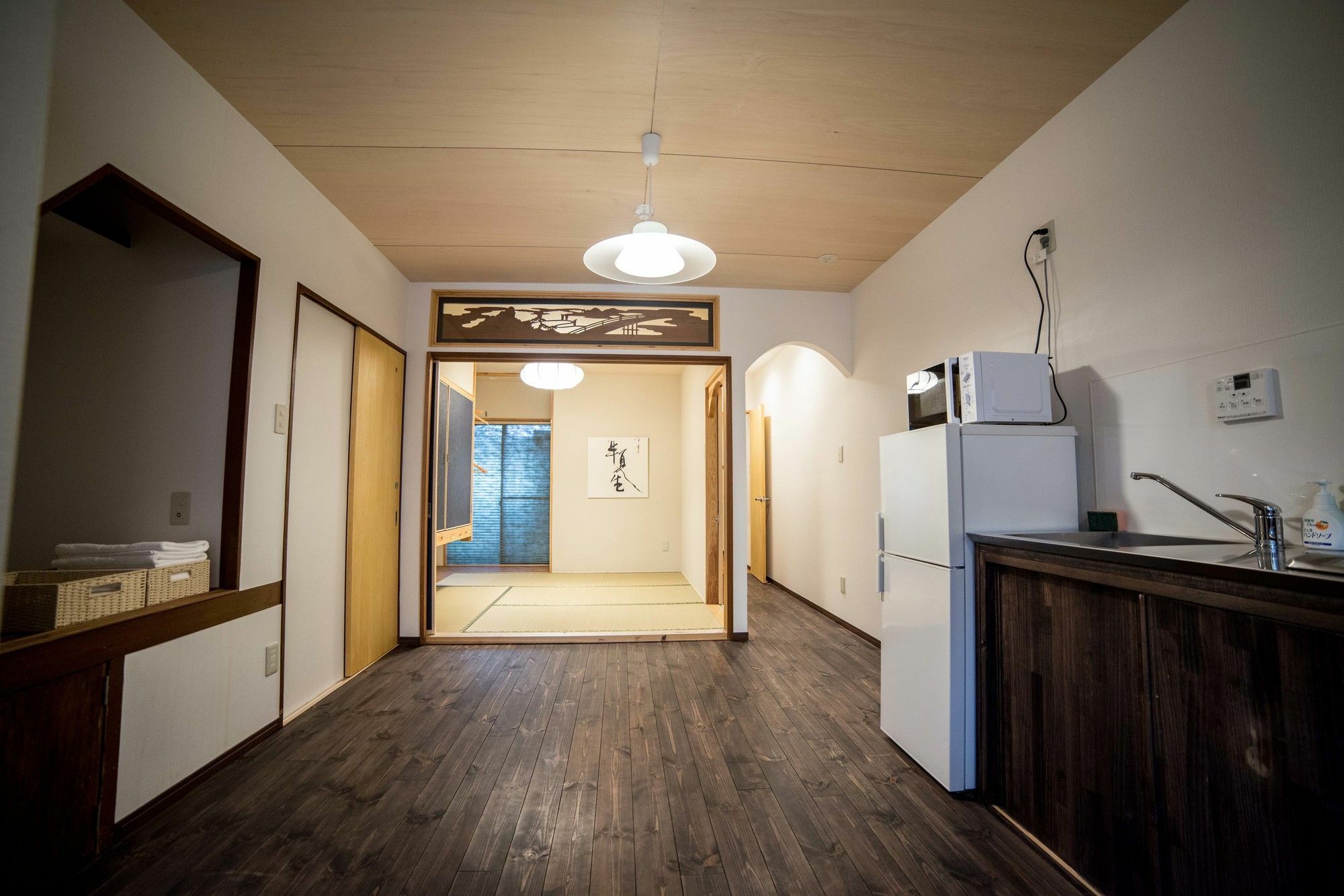 Guesthouse Hangeshou Kyoto Dış mekan fotoğraf