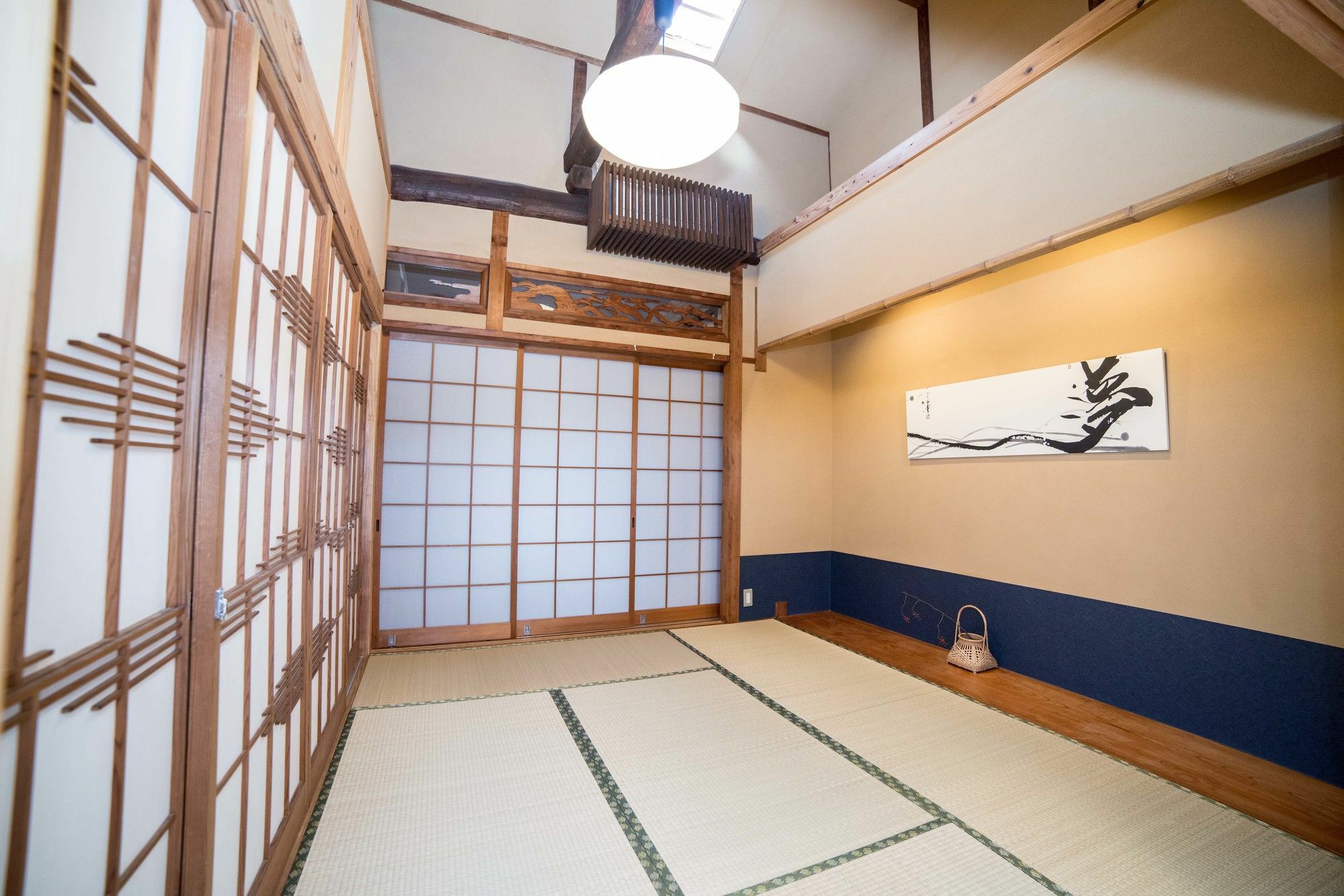 Guesthouse Hangeshou Kyoto Dış mekan fotoğraf