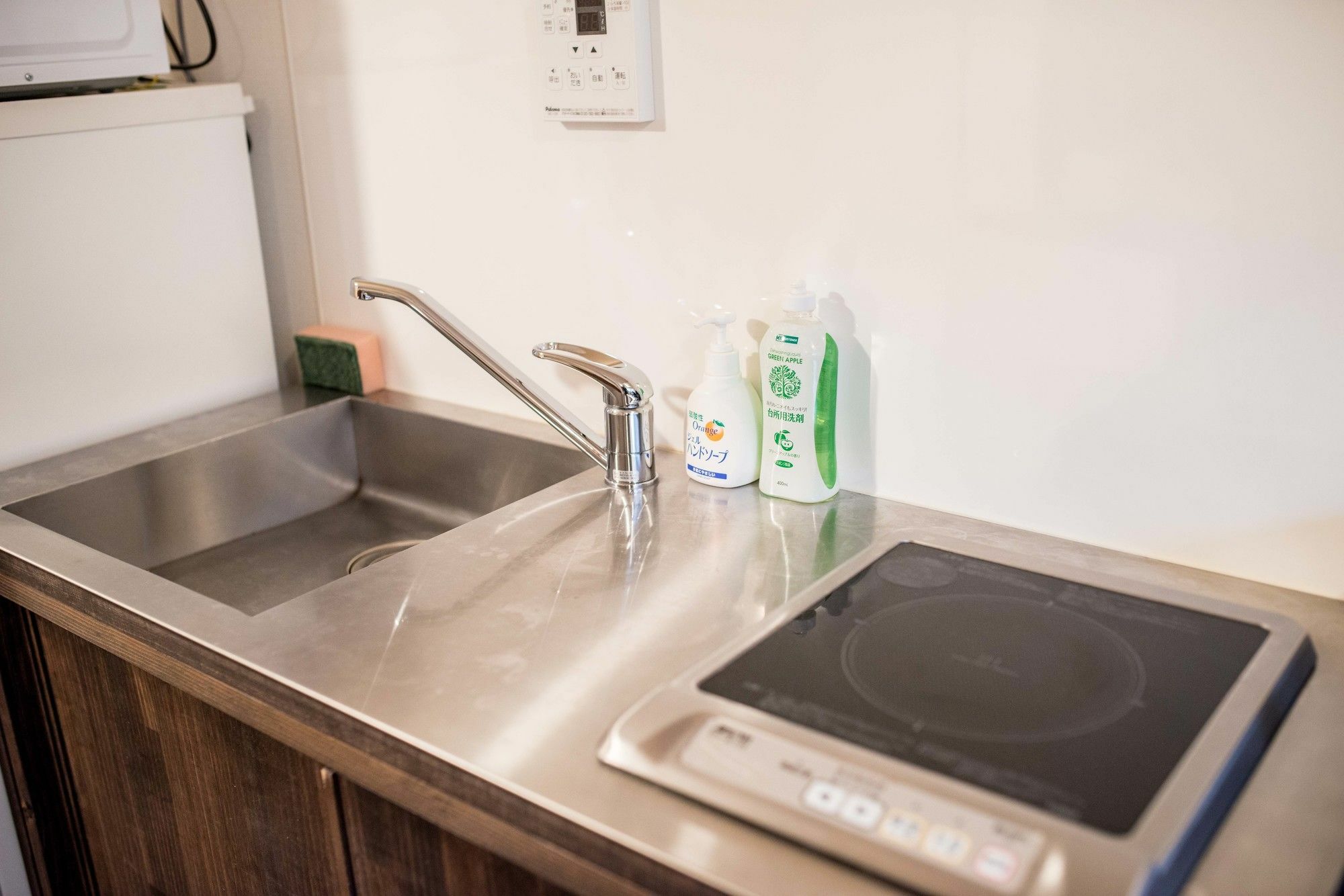Guesthouse Hangeshou Kyoto Dış mekan fotoğraf