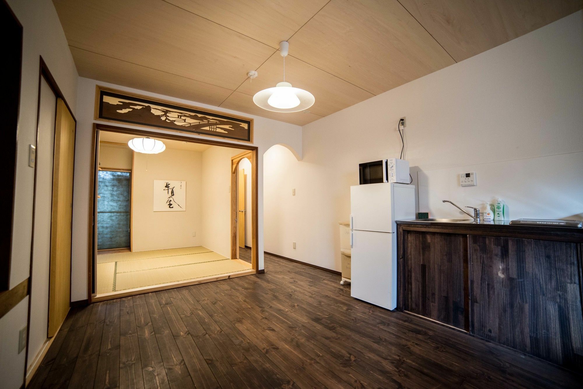 Guesthouse Hangeshou Kyoto Dış mekan fotoğraf