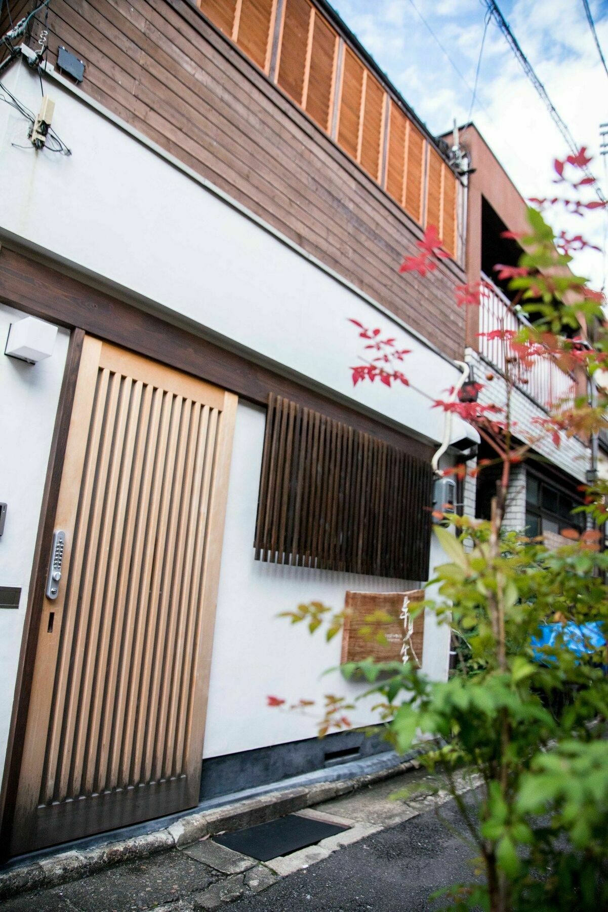 Guesthouse Hangeshou Kyoto Dış mekan fotoğraf