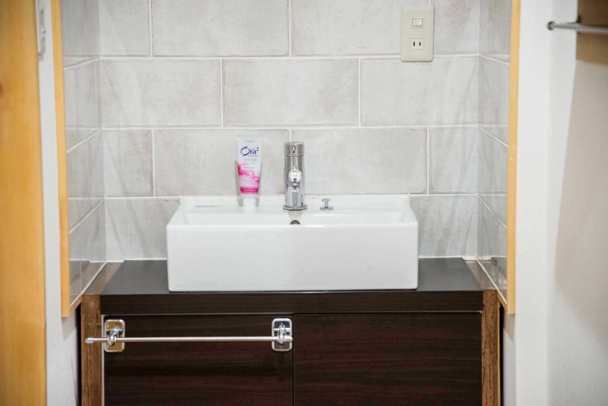Guesthouse Hangeshou Kyoto Dış mekan fotoğraf