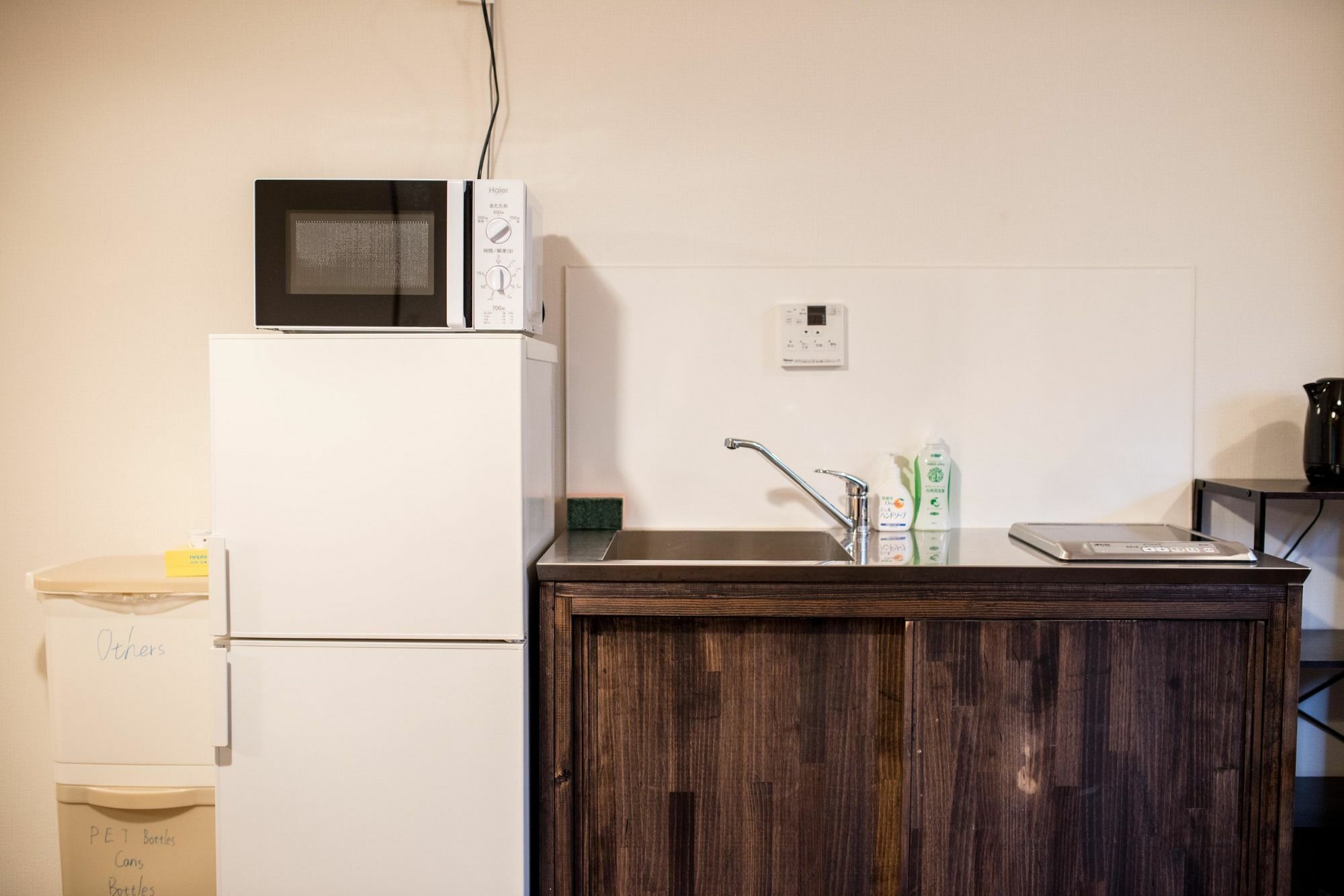 Guesthouse Hangeshou Kyoto Dış mekan fotoğraf