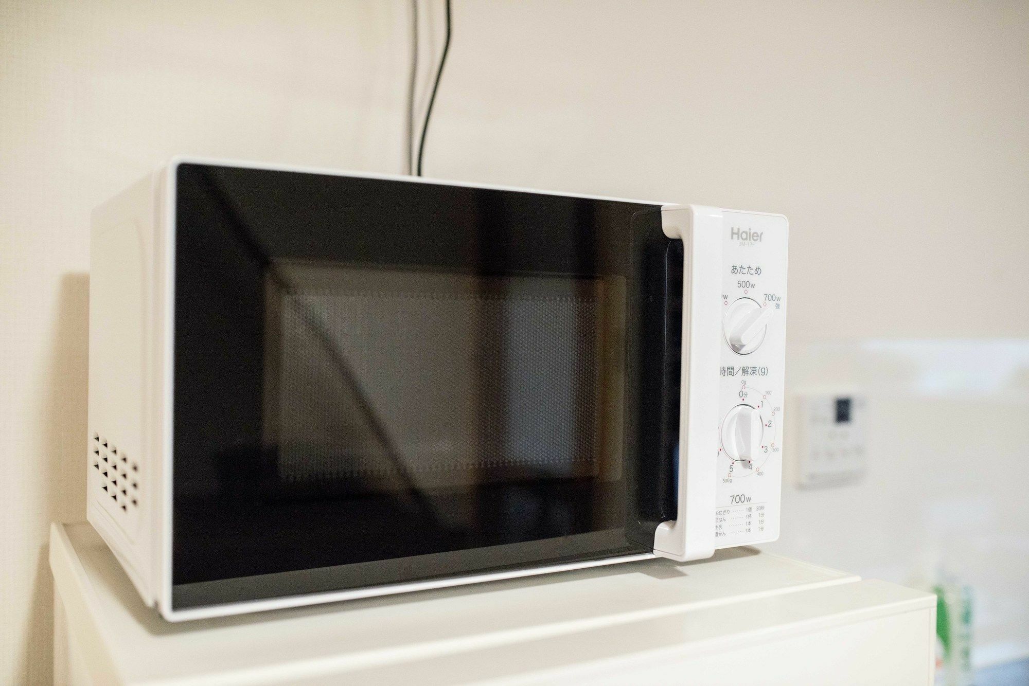 Guesthouse Hangeshou Kyoto Dış mekan fotoğraf